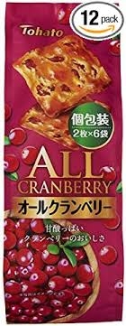 あぁ……また美味しいお菓子に出会っちまった………