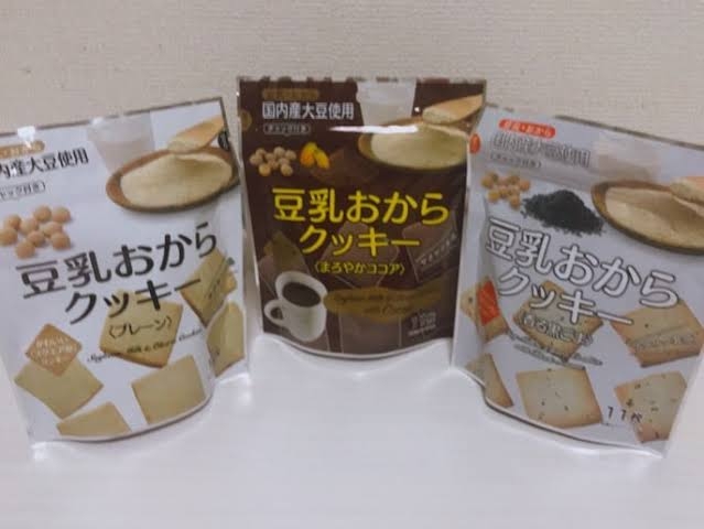 あぁ……また美味しいお菓子に出会っちまった………