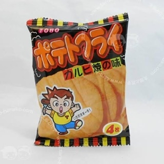 あぁ……また美味しいお菓子に出会っちまった………