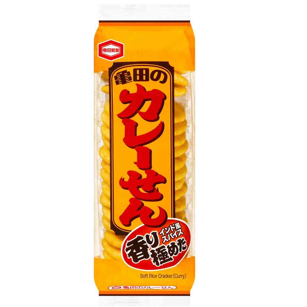 あぁ……また美味しいお菓子に出会っちまった………