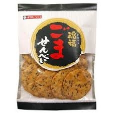 あぁ……また美味しいお菓子に出会っちまった………