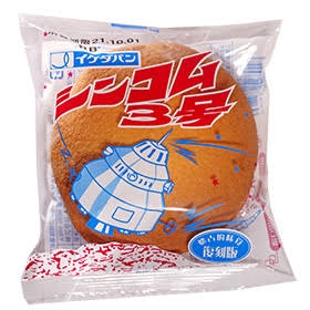あぁ……また美味しいお菓子に出会っちまった………