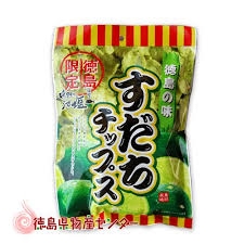あぁ……また美味しいお菓子に出会っちまった………