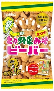 あぁ……また美味しいお菓子に出会っちまった………
