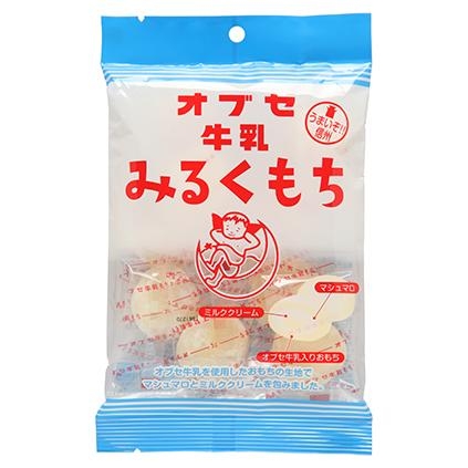 あぁ……また美味しいお菓子に出会っちまった………