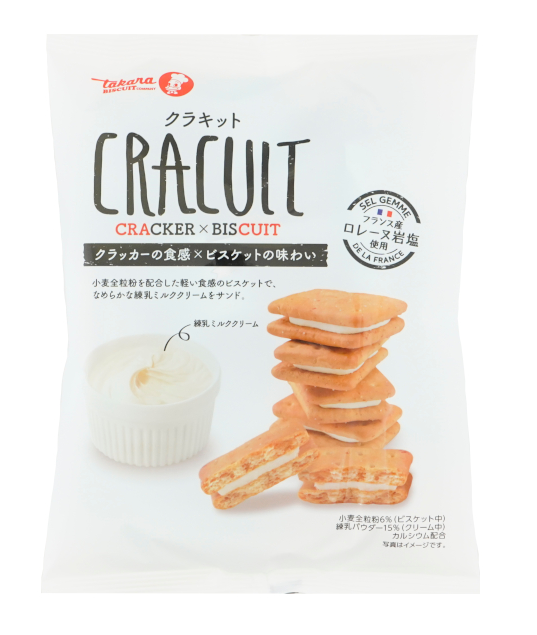 あぁ……また美味しいお菓子に出会っちまった………
