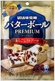 何度食べても美味しい～‼️