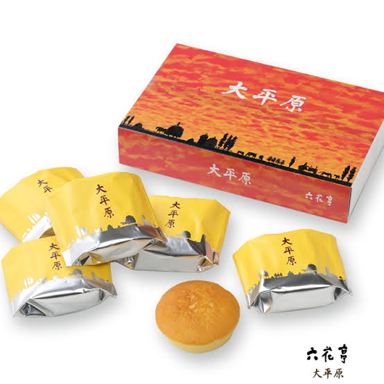 何度食べても美味しい～‼️