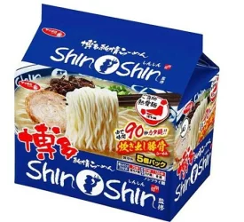 何度食べても美味しい～‼️