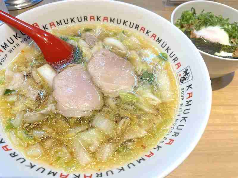 何度食べても美味しい～‼️