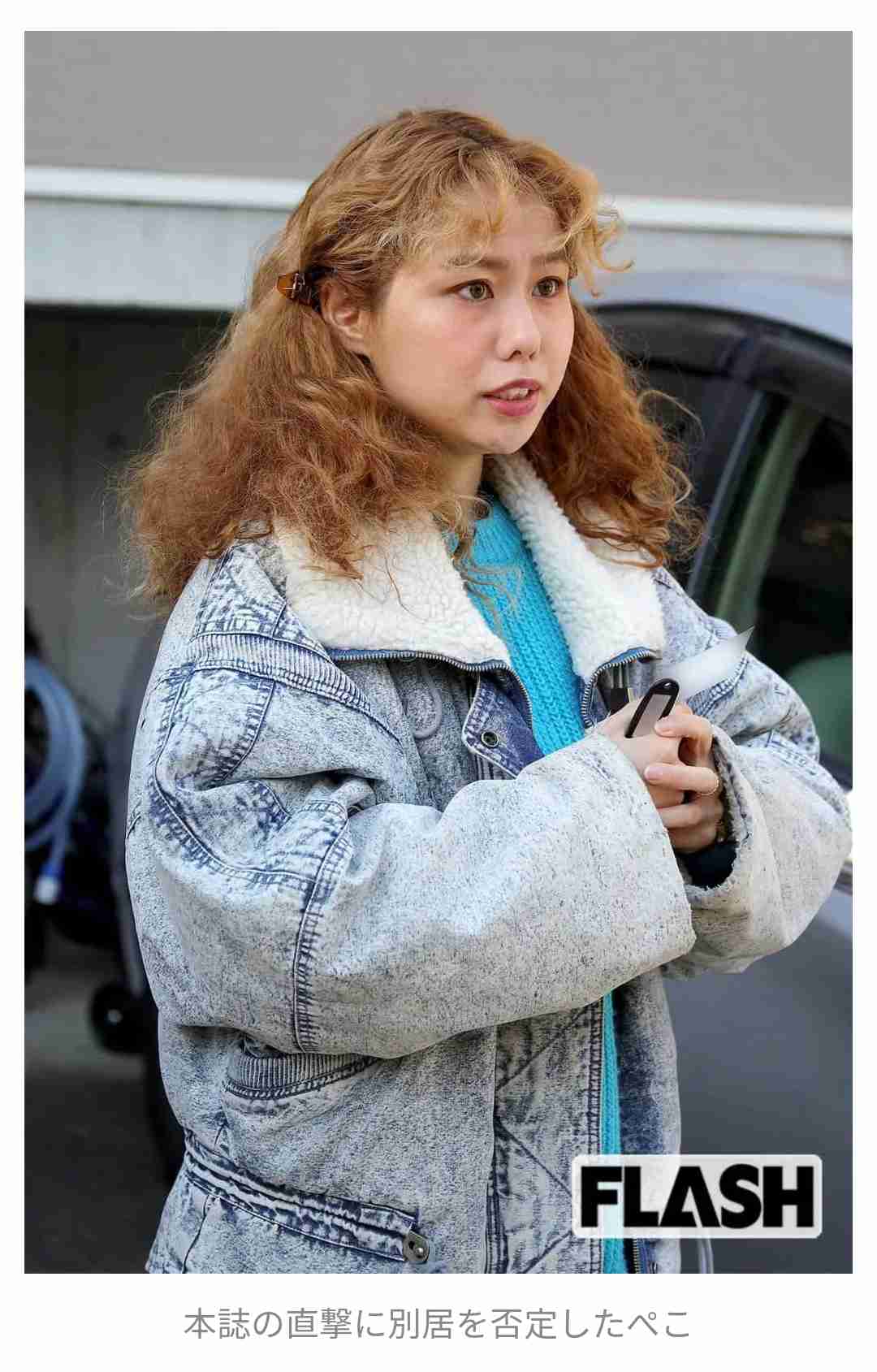 ryuchell 一週間自宅に帰らず 送り迎えに散歩…ワンオペ育児こなすpecoに“別居疑惑”を直撃