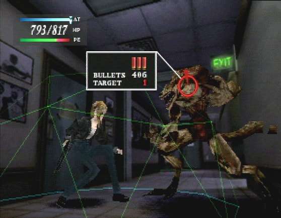 プレイ画像を見てなんのゲームかわかったらプラスPart8