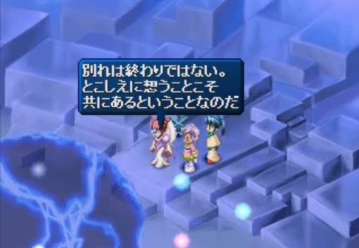 プレイ画像を見てなんのゲームかわかったらプラスPart8