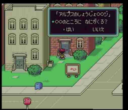 プレイ画像を見てなんのゲームかわかったらプラスPart8