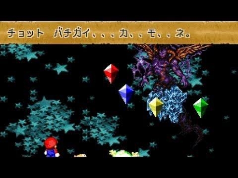 プレイ画像を見てなんのゲームかわかったらプラスPart8