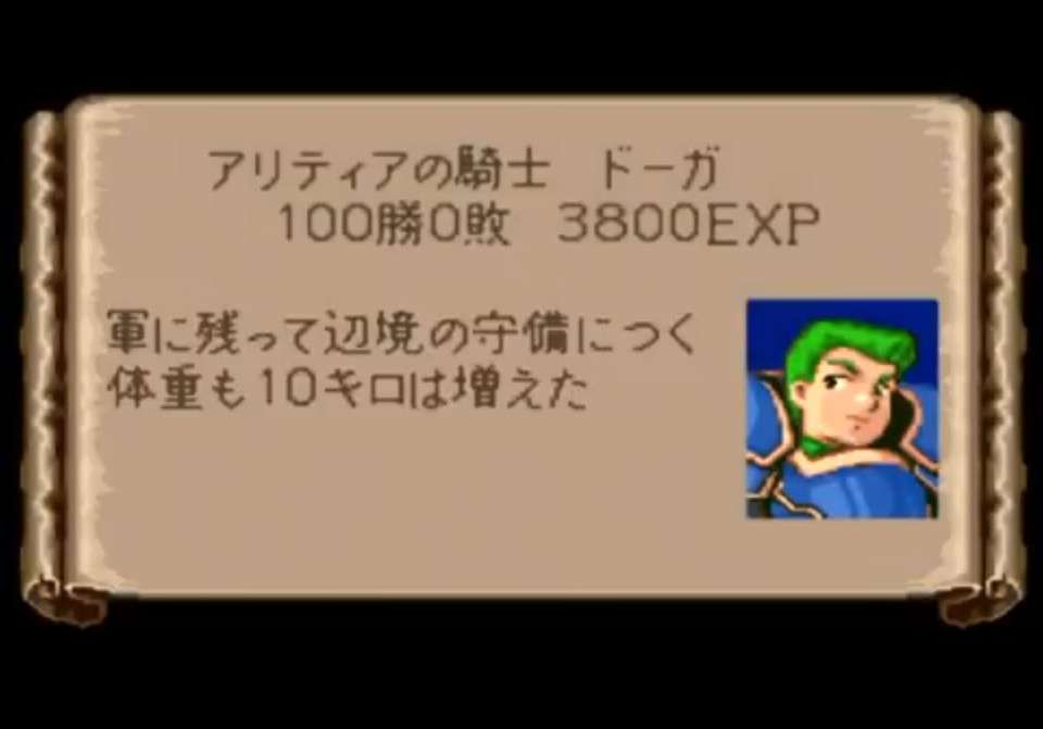 プレイ画像を見てなんのゲームかわかったらプラスPart8