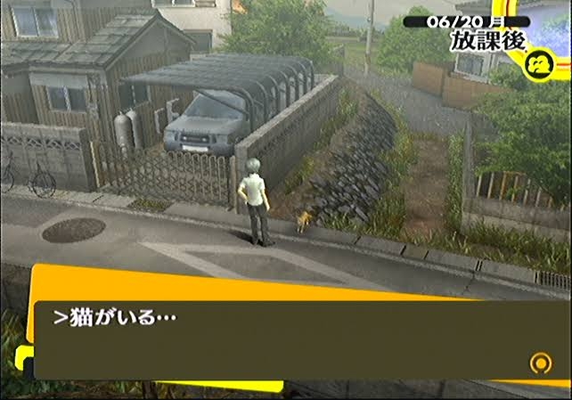 プレイ画像を見てなんのゲームかわかったらプラスPart8