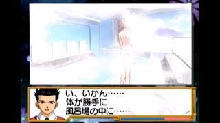 プレイ画像を見てなんのゲームかわかったらプラスPart8