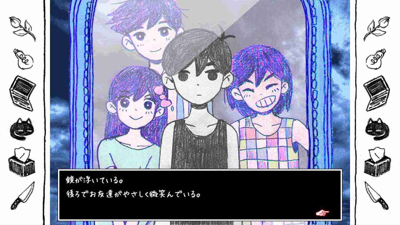 プレイ画像を見てなんのゲームかわかったらプラスPart8