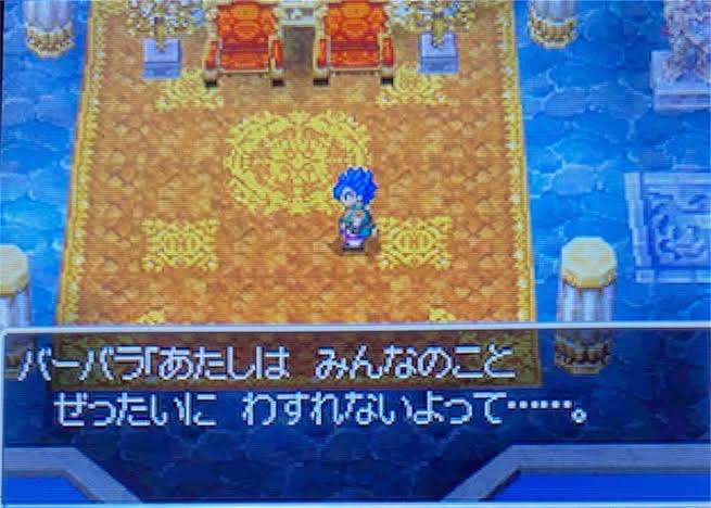 プレイ画像を見てなんのゲームかわかったらプラスPart8