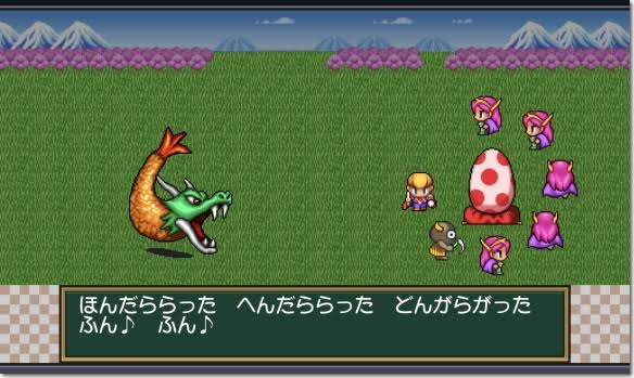 プレイ画像を見てなんのゲームかわかったらプラスPart8