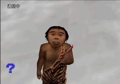 プレイ画像を見てなんのゲームかわかったらプラスPart8