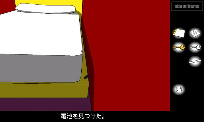 プレイ画像を見てなんのゲームかわかったらプラスPart8