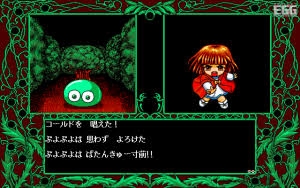 プレイ画像を見てなんのゲームかわかったらプラスPart8