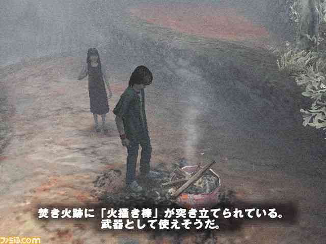 プレイ画像を見てなんのゲームかわかったらプラスPart8