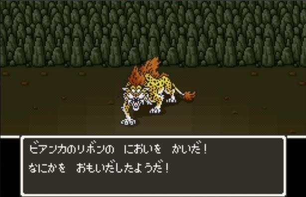 プレイ画像を見てなんのゲームかわかったらプラスPart8