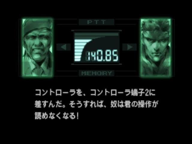 プレイ画像を見てなんのゲームかわかったらプラスPart8