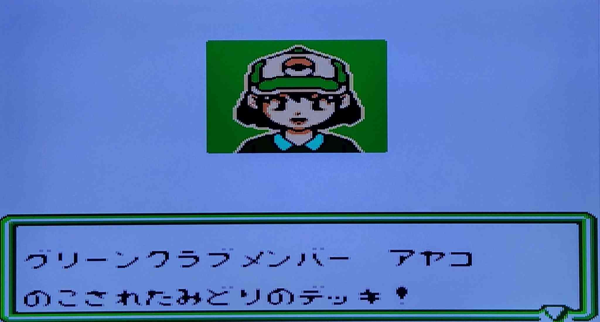 プレイ画像を見てなんのゲームかわかったらプラスPart8
