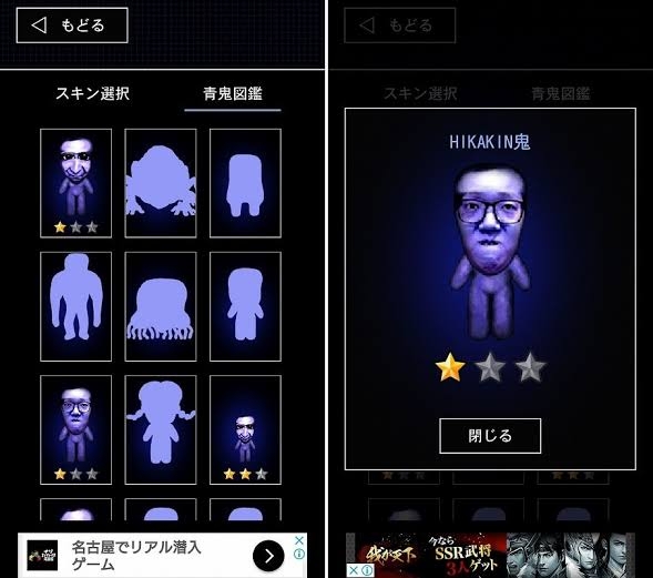 プレイ画像を見てなんのゲームかわかったらプラスPart8