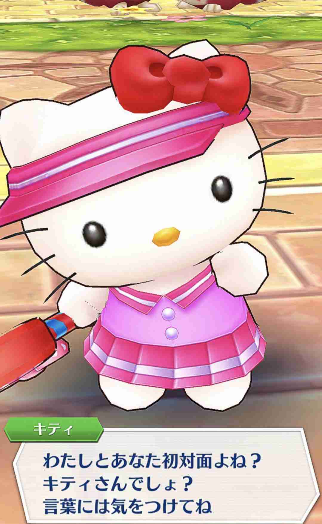 プレイ画像を見てなんのゲームかわかったらプラスPart8
