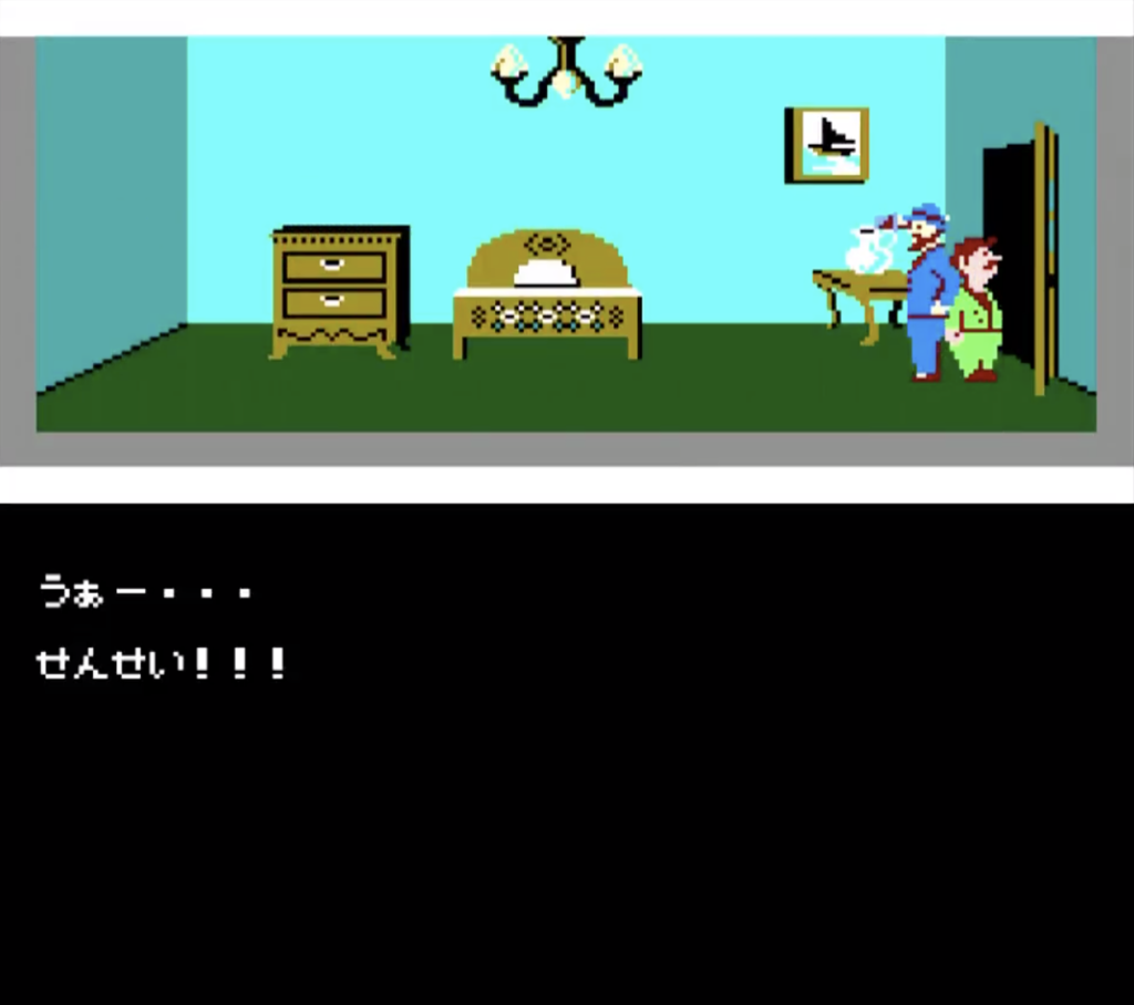 プレイ画像を見てなんのゲームかわかったらプラスPart8