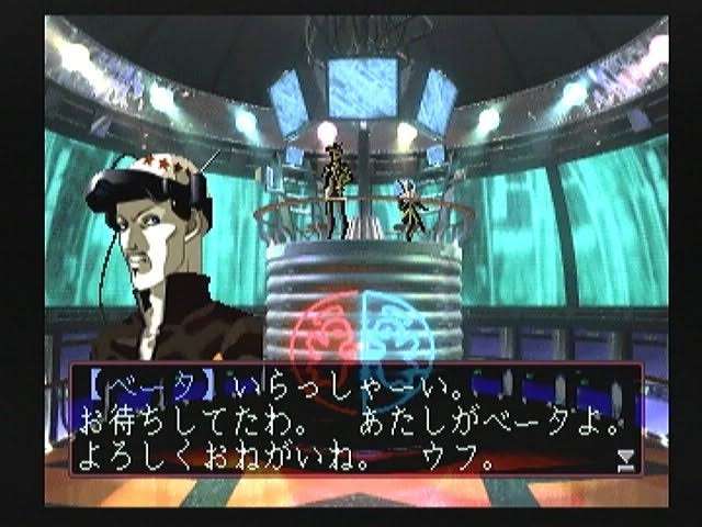 プレイ画像を見てなんのゲームかわかったらプラスPart8