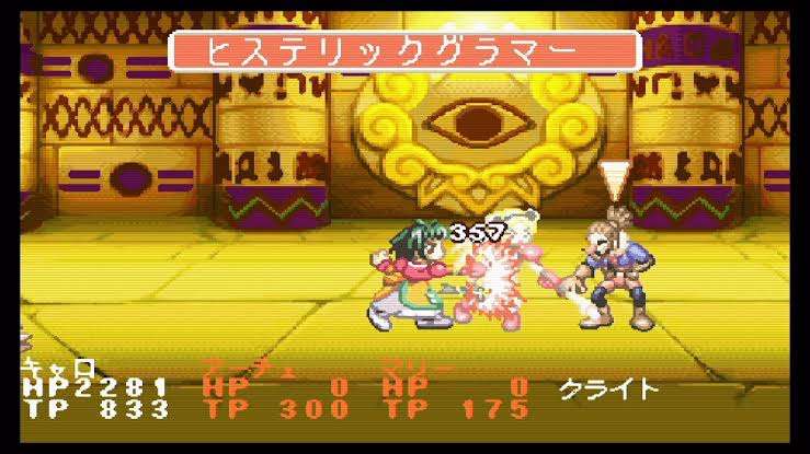 プレイ画像を見てなんのゲームかわかったらプラスPart8