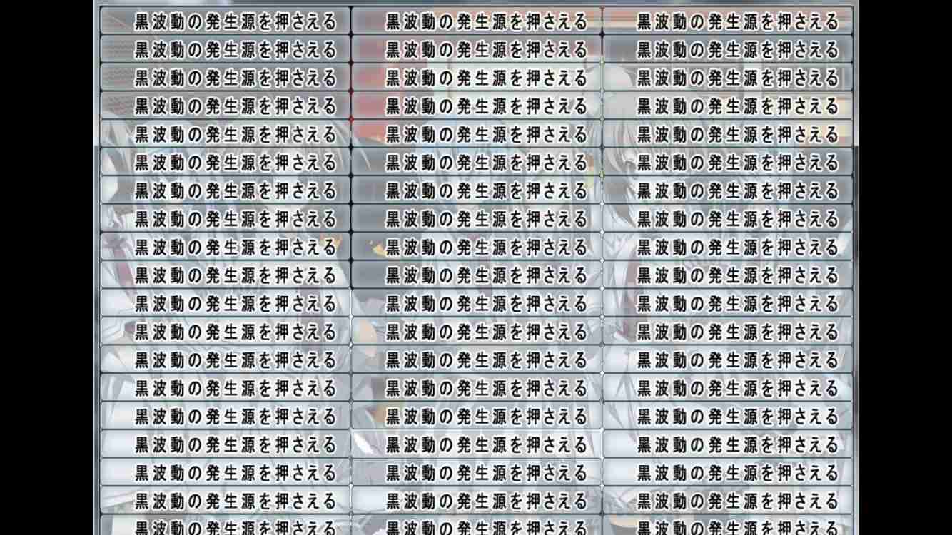 プレイ画像を見てなんのゲームかわかったらプラスPart8