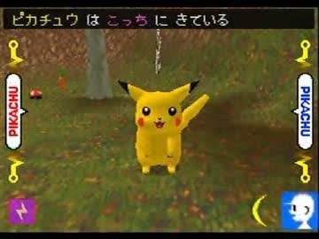 プレイ画像を見てなんのゲームかわかったらプラスPart8