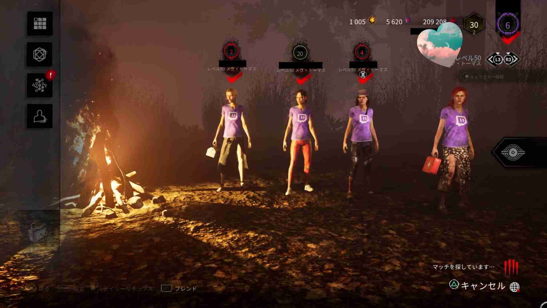 プレイ画像を見てなんのゲームかわかったらプラスPart8