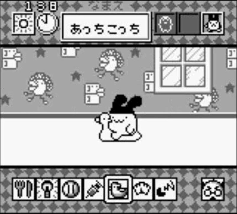 プレイ画像を見てなんのゲームかわかったらプラスPart8