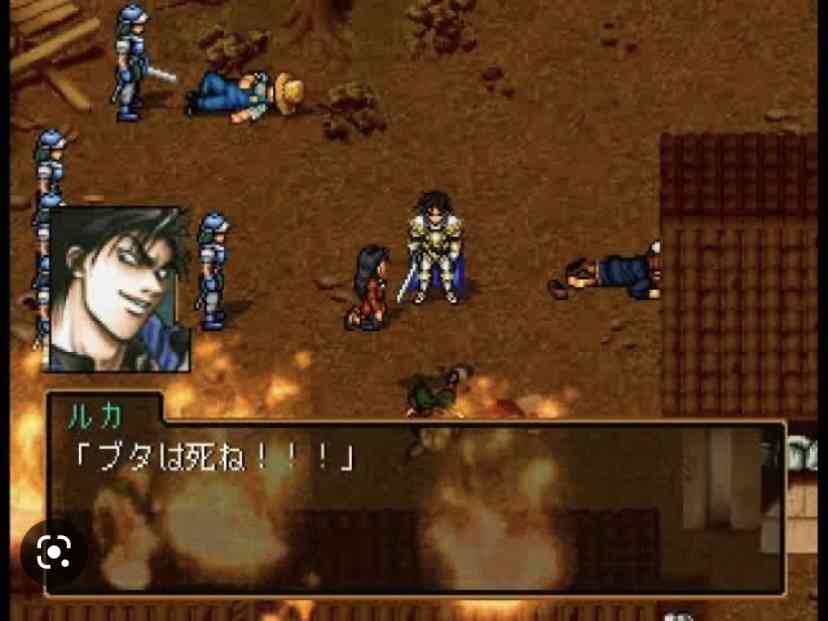 プレイ画像を見てなんのゲームかわかったらプラスPart8