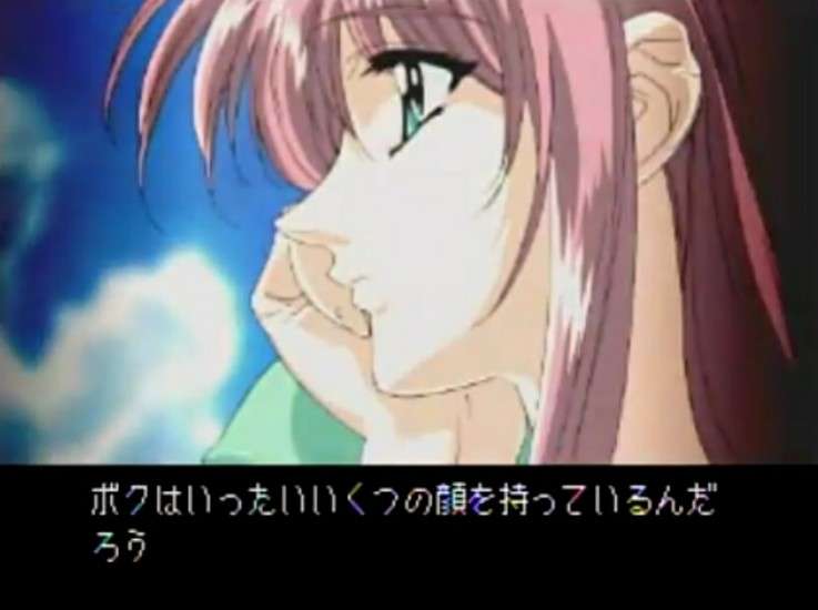 プレイ画像を見てなんのゲームかわかったらプラスPart8