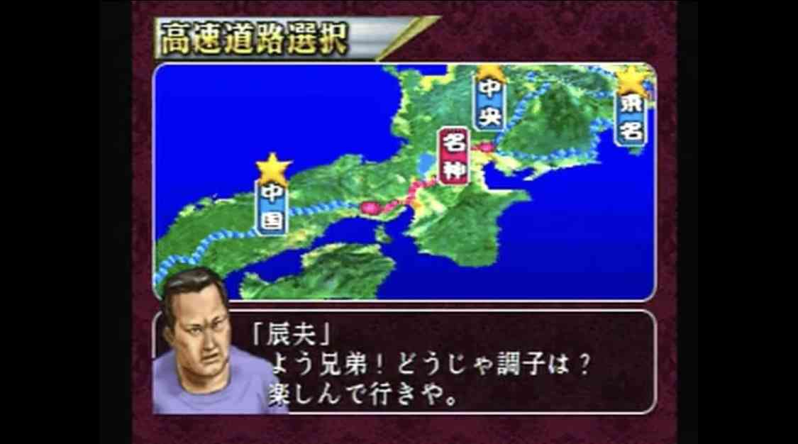 プレイ画像を見てなんのゲームかわかったらプラスPart8