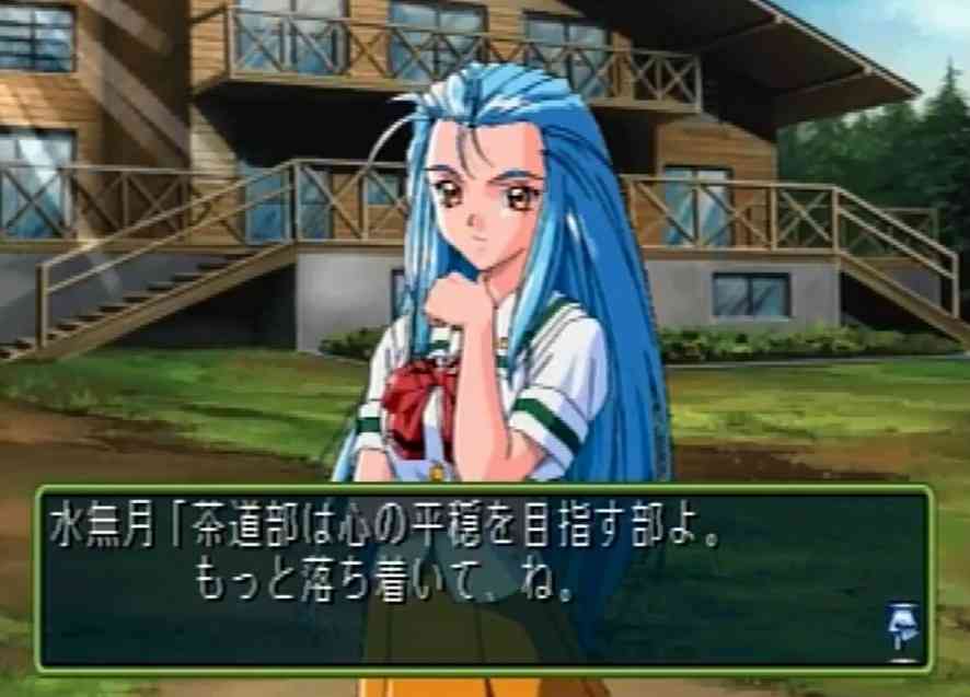 プレイ画像を見てなんのゲームかわかったらプラスPart8