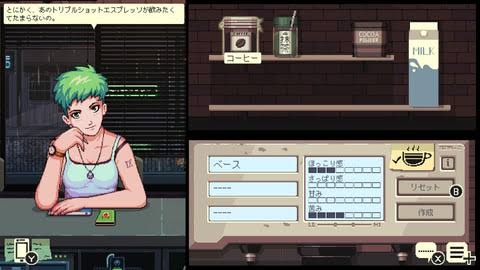 プレイ画像を見てなんのゲームかわかったらプラスPart8