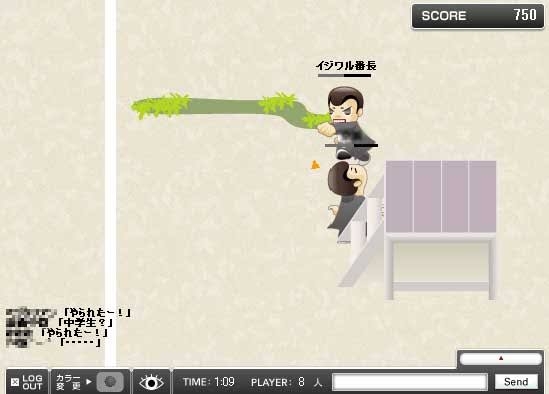 プレイ画像を見てなんのゲームかわかったらプラスPart8