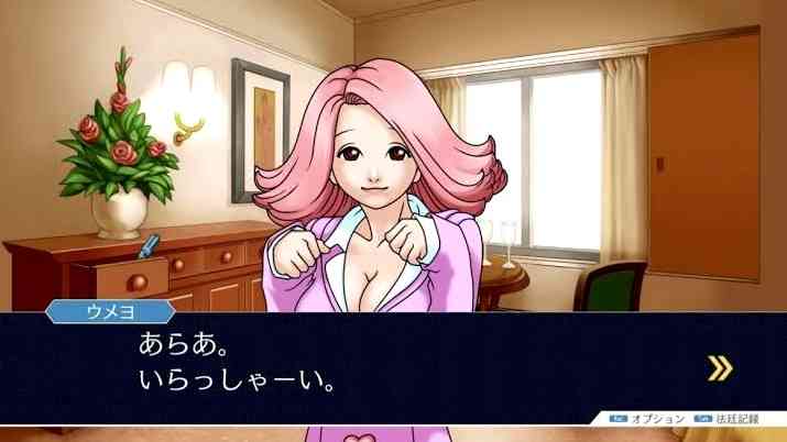 プレイ画像を見てなんのゲームかわかったらプラスPart8
