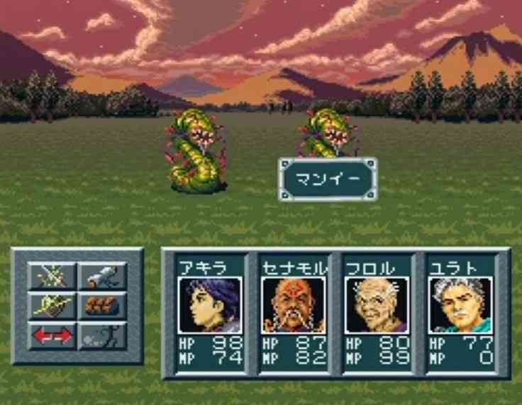 プレイ画像を見てなんのゲームかわかったらプラスPart8
