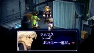 プレイ画像を見てなんのゲームかわかったらプラスPart8